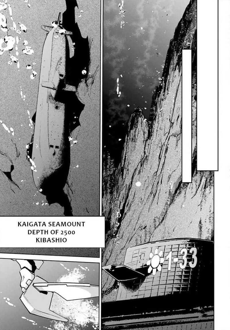 Gakuen Sensuikan Tai Mermaid Girls Chapter 6 Page 19