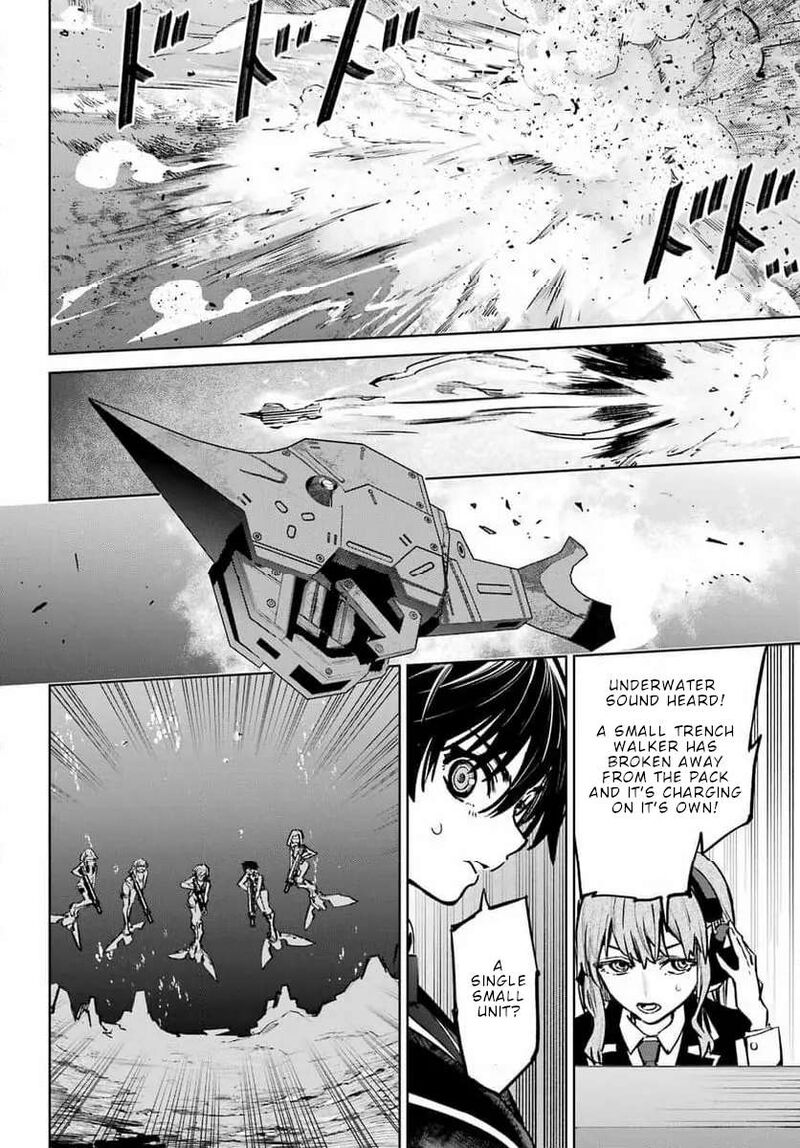 Gakuen Sensuikan Tai Mermaid Girls Chapter 6 Page 26
