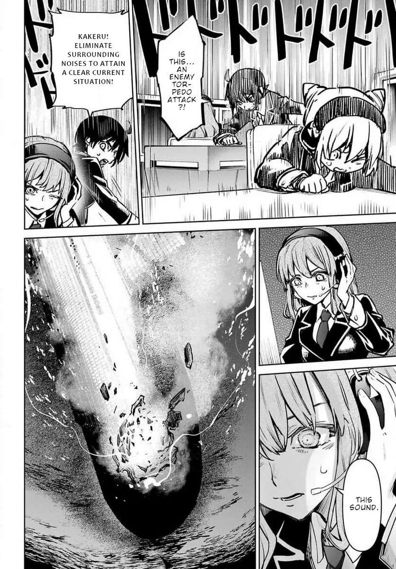 Gakuen Sensuikan Tai Mermaid Girls Chapter 6 Page 34