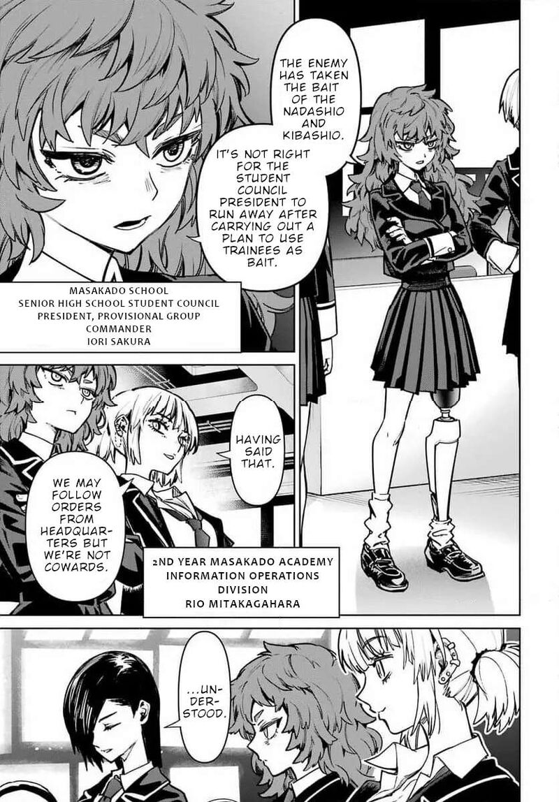 Gakuen Sensuikan Tai Mermaid Girls Chapter 6 Page 5