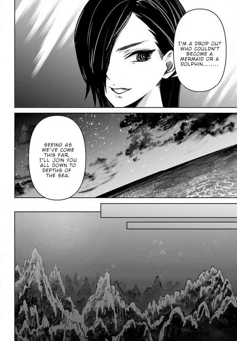 Gakuen Sensuikan Tai Mermaid Girls Chapter 6 Page 6