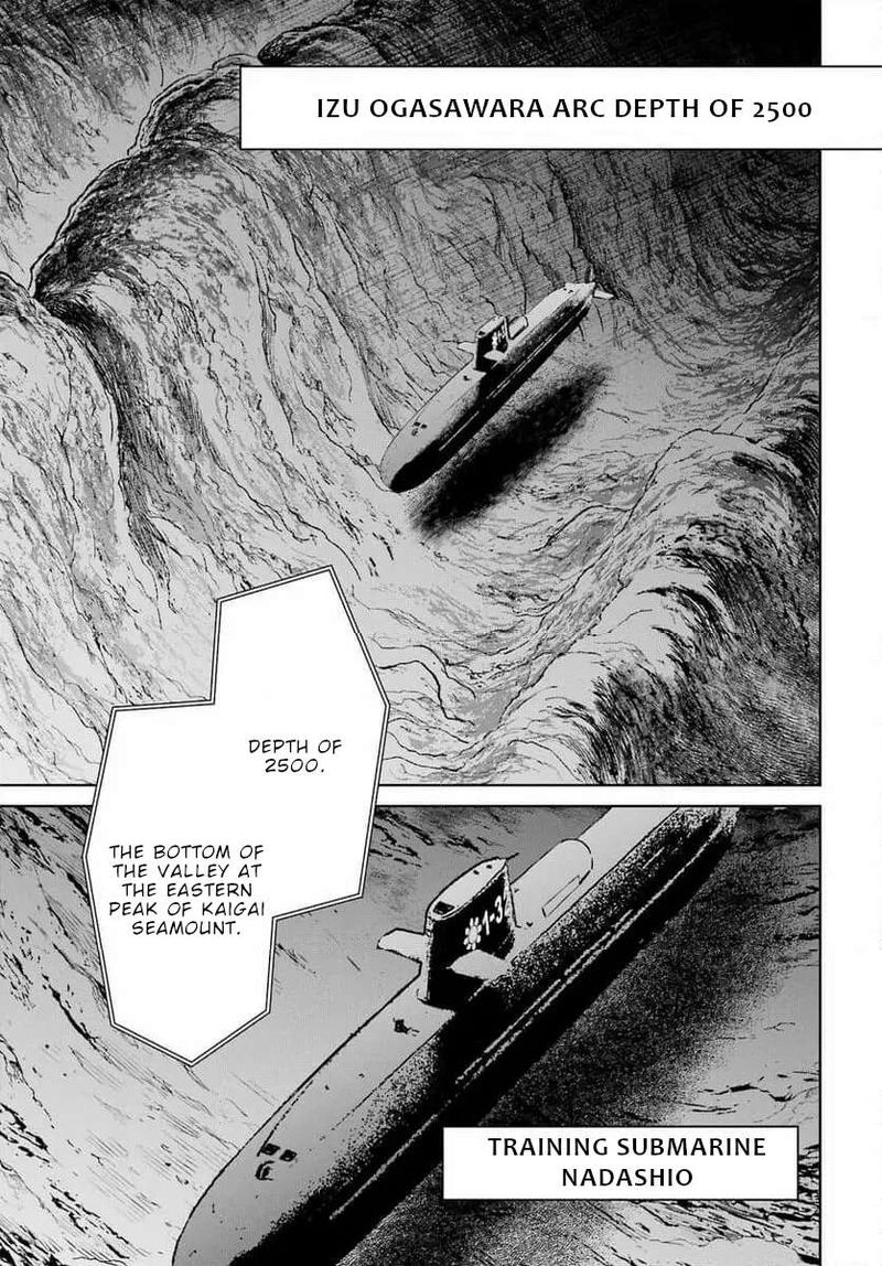 Gakuen Sensuikan Tai Mermaid Girls Chapter 6 Page 7