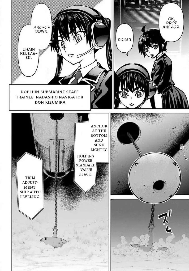 Gakuen Sensuikan Tai Mermaid Girls Chapter 6 Page 8