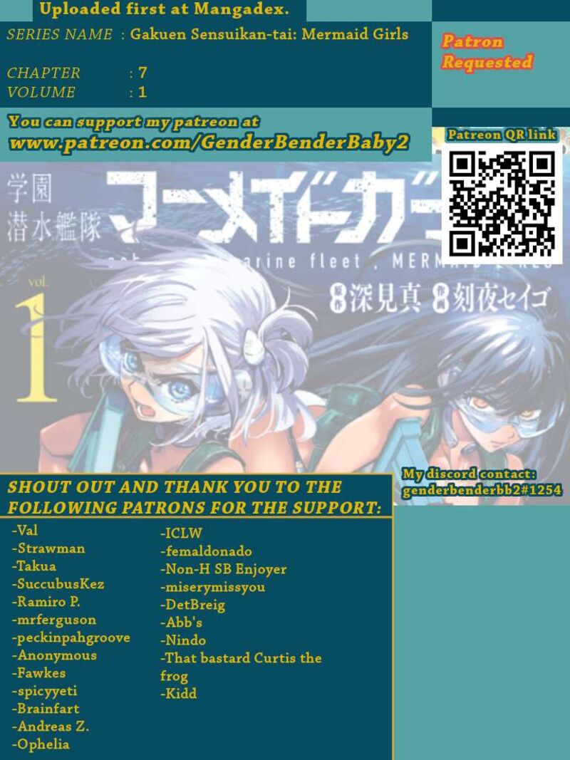 Gakuen Sensuikan Tai Mermaid Girls Chapter 7 Page 1