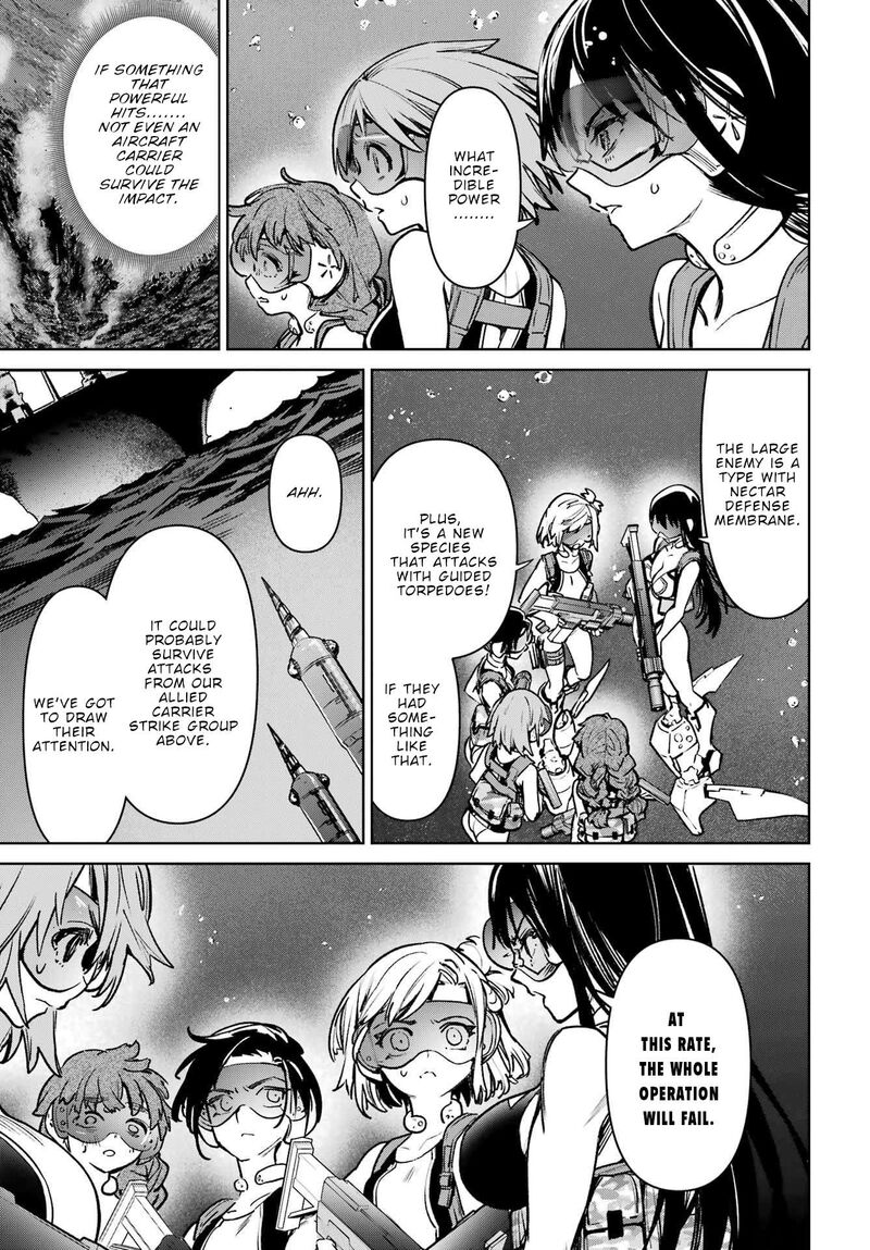 Gakuen Sensuikan Tai Mermaid Girls Chapter 7 Page 16