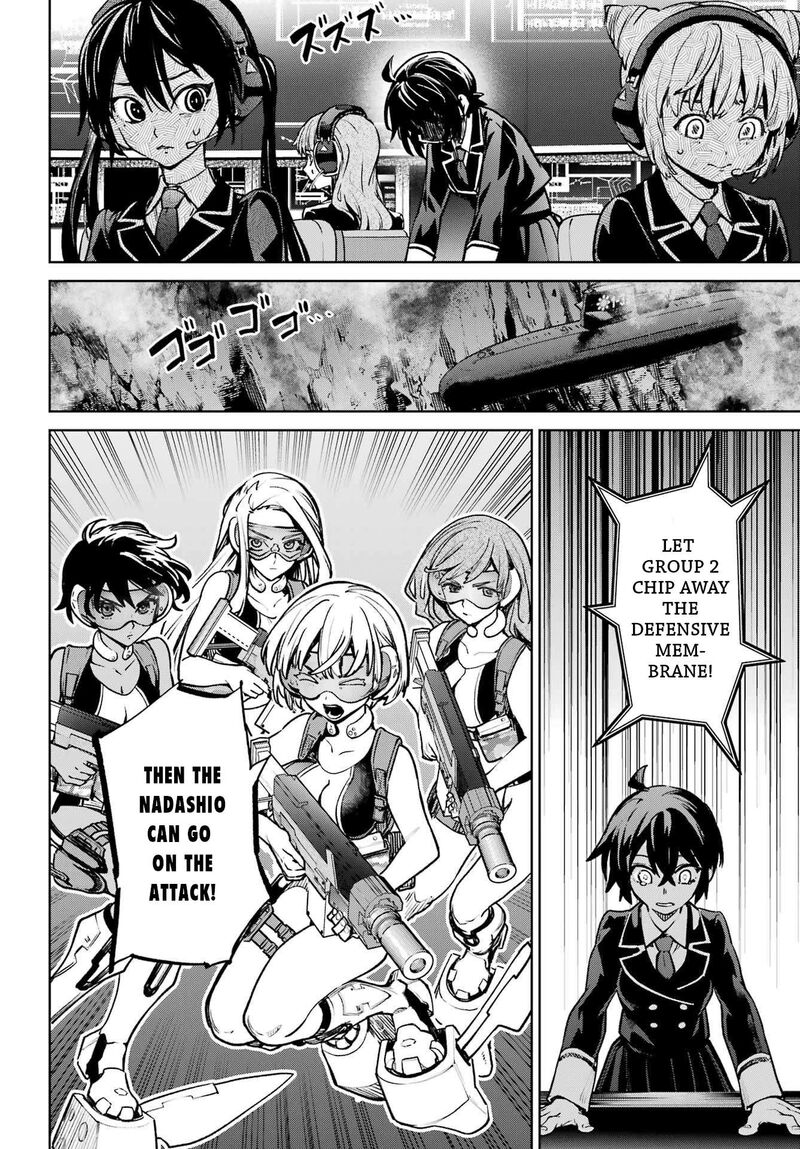 Gakuen Sensuikan Tai Mermaid Girls Chapter 7 Page 17