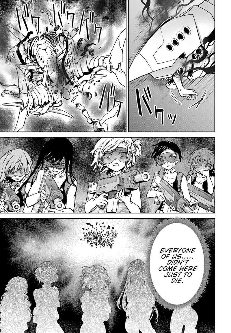 Gakuen Sensuikan Tai Mermaid Girls Chapter 7 Page 24