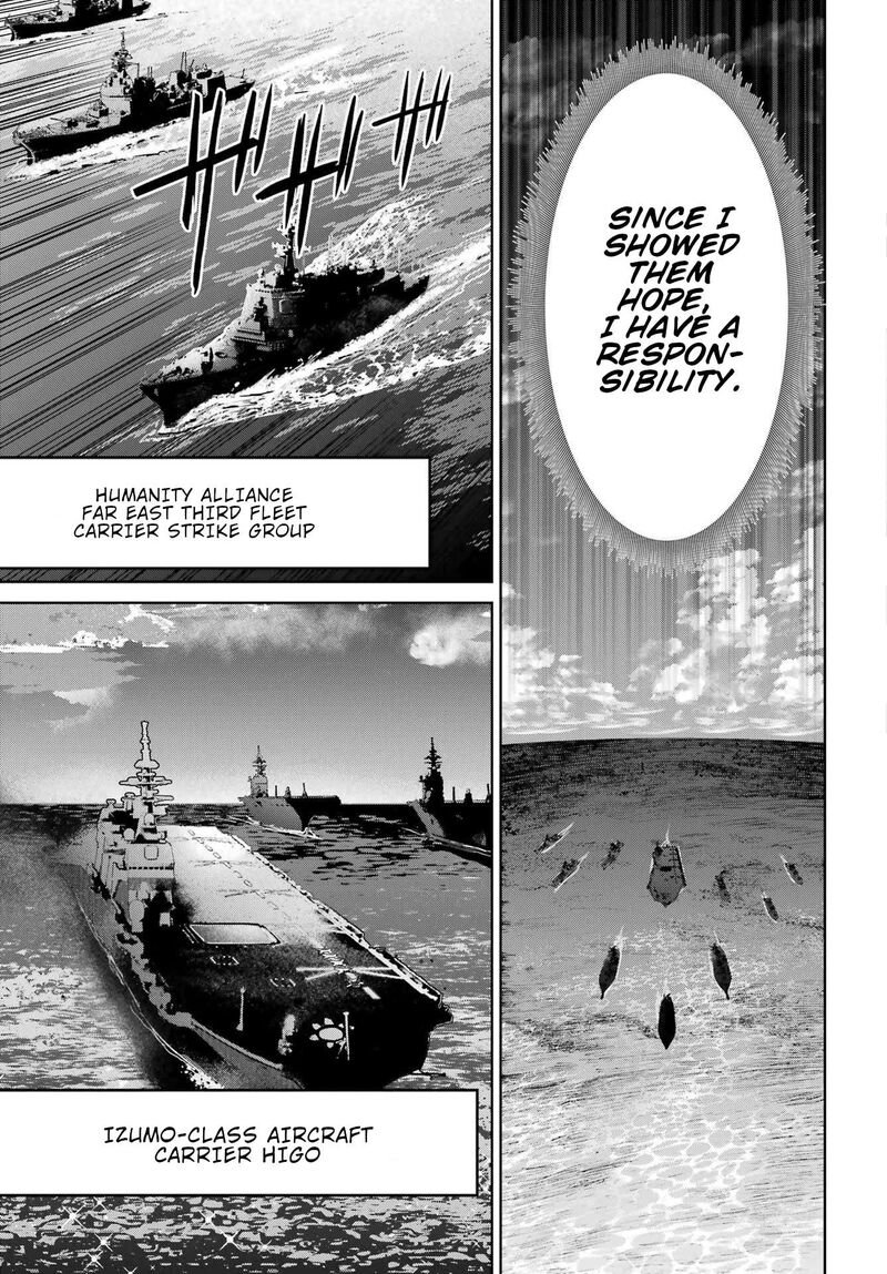 Gakuen Sensuikan Tai Mermaid Girls Chapter 7 Page 26