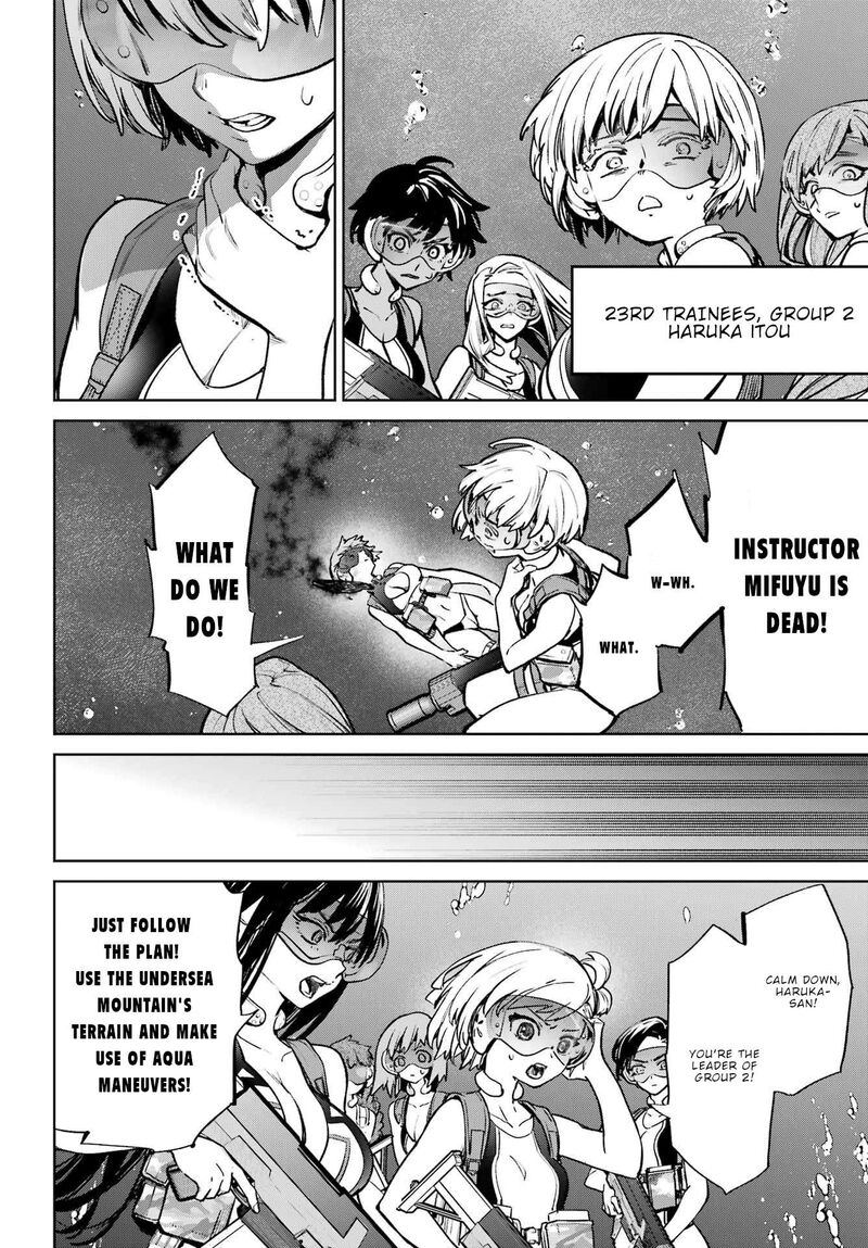 Gakuen Sensuikan Tai Mermaid Girls Chapter 7 Page 3