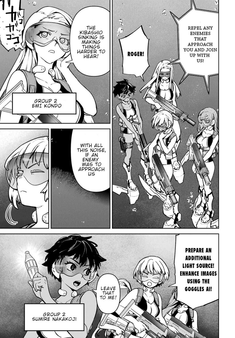 Gakuen Sensuikan Tai Mermaid Girls Chapter 7 Page 4