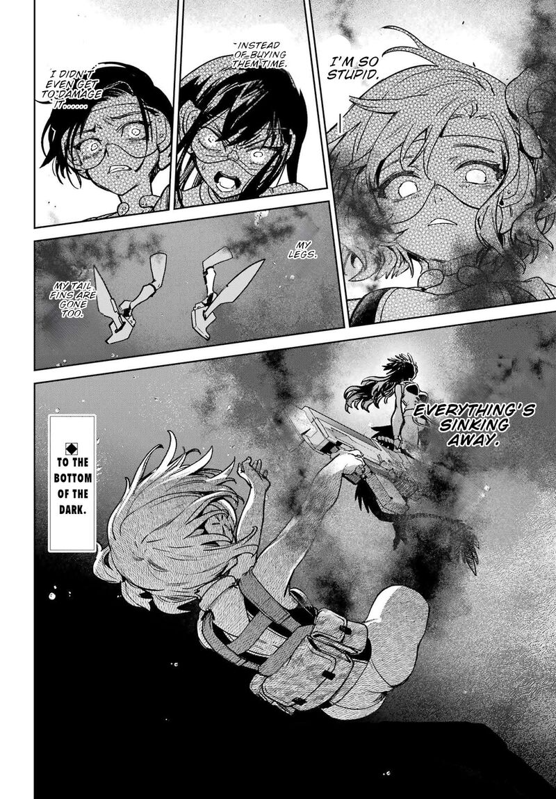 Gakuen Sensuikan Tai Mermaid Girls Chapter 7 Page 43