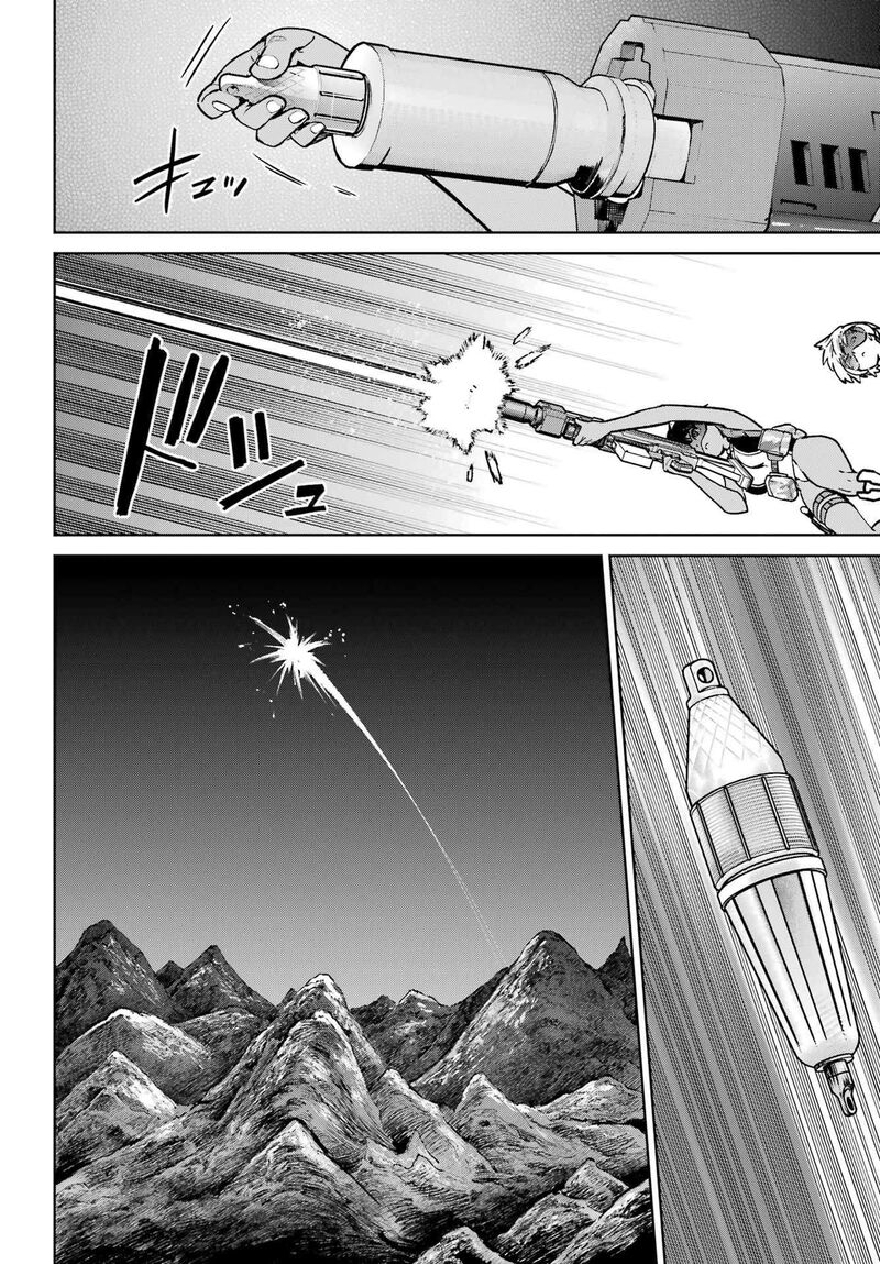 Gakuen Sensuikan Tai Mermaid Girls Chapter 7 Page 5