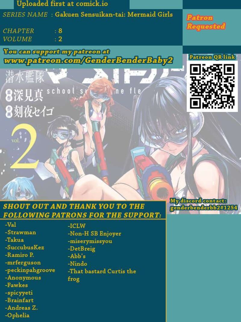 Gakuen Sensuikan Tai Mermaid Girls Chapter 8 Page 1
