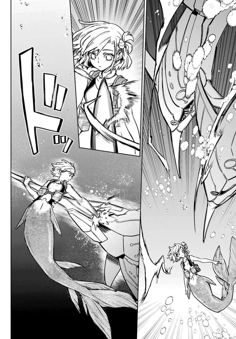 Gakuen Sensuikan Tai Mermaid Girls Chapter 8 Page 17