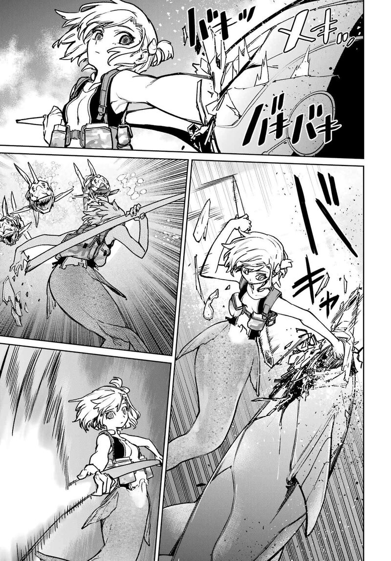 Gakuen Sensuikan Tai Mermaid Girls Chapter 8 Page 18