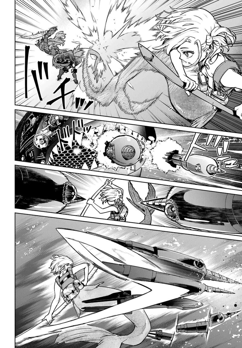 Gakuen Sensuikan Tai Mermaid Girls Chapter 8 Page 21