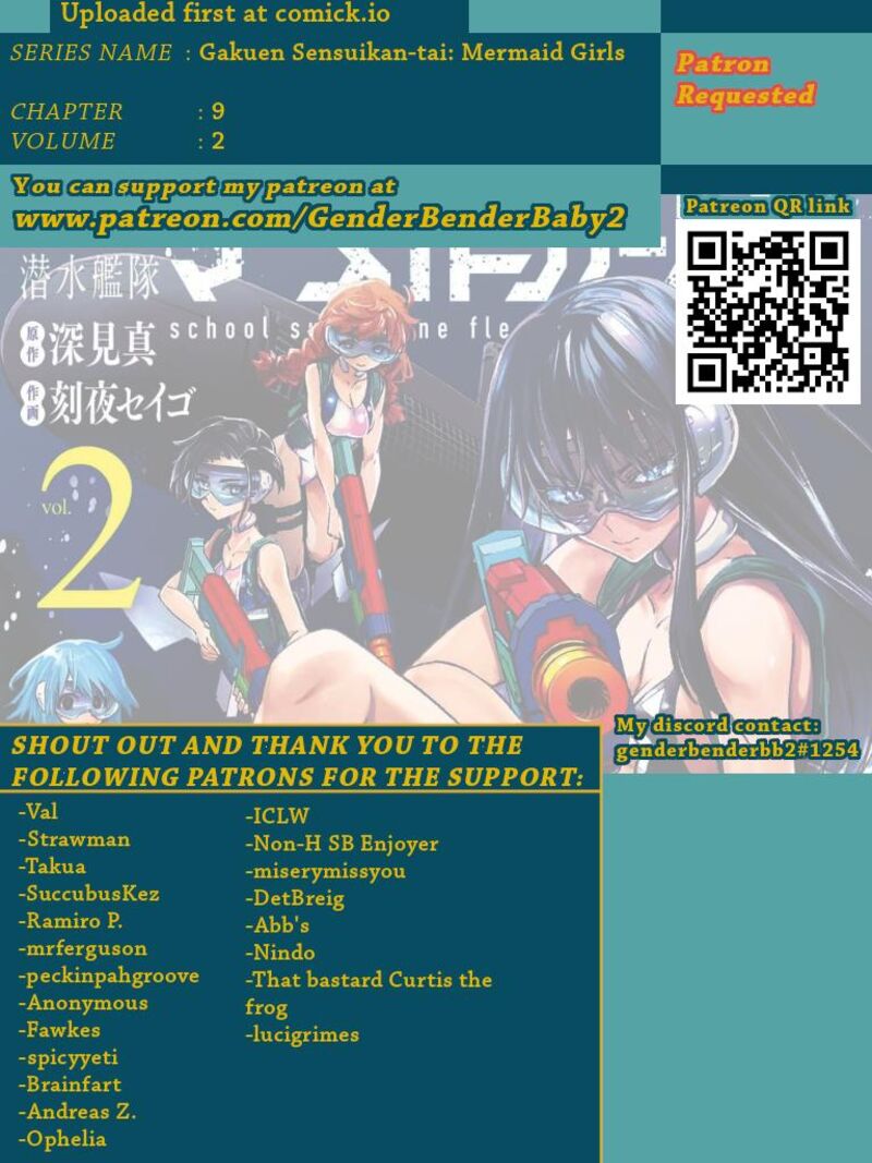 Gakuen Sensuikan Tai Mermaid Girls Chapter 9 Page 1