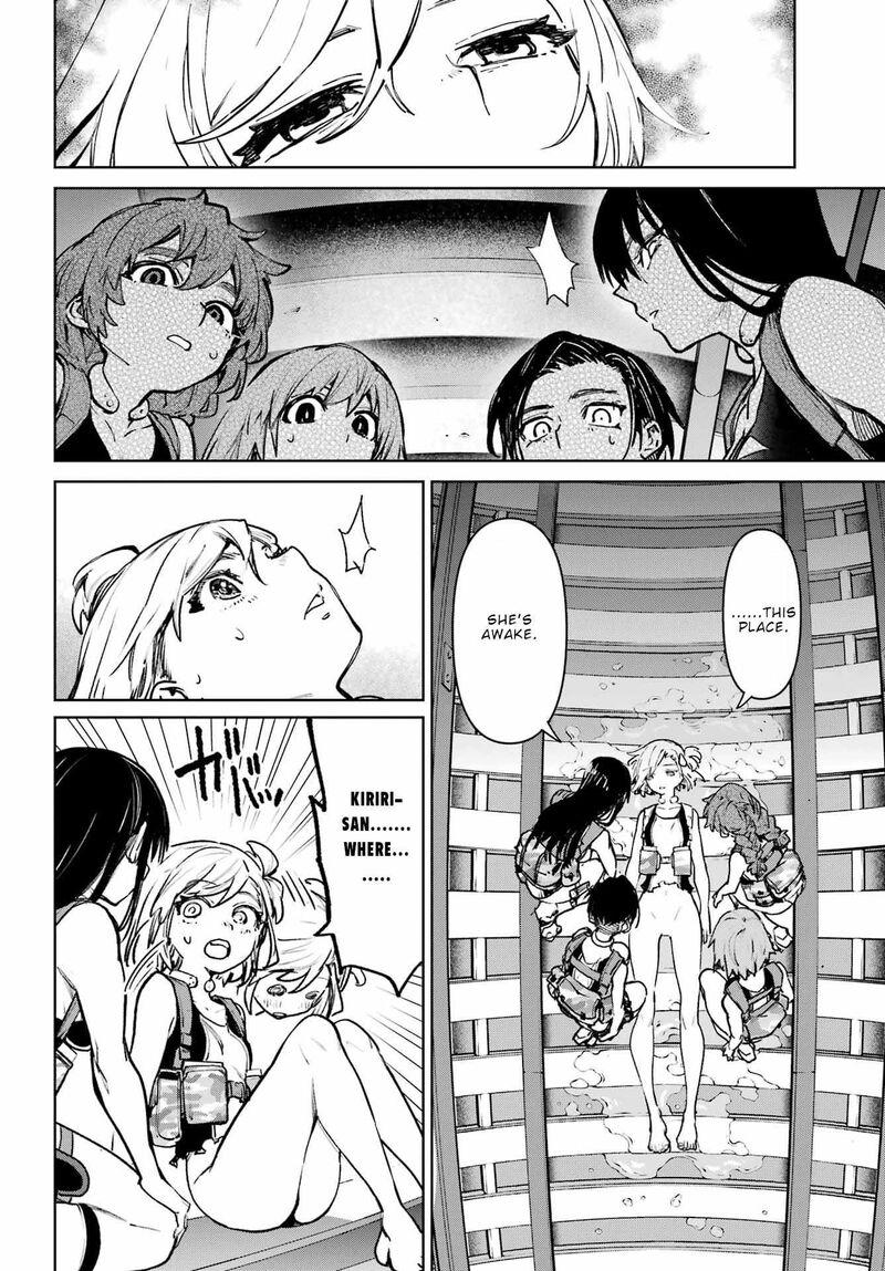 Gakuen Sensuikan Tai Mermaid Girls Chapter 9 Page 13