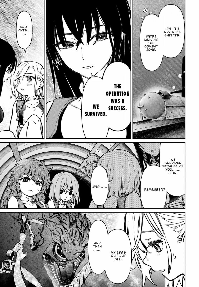 Gakuen Sensuikan Tai Mermaid Girls Chapter 9 Page 14