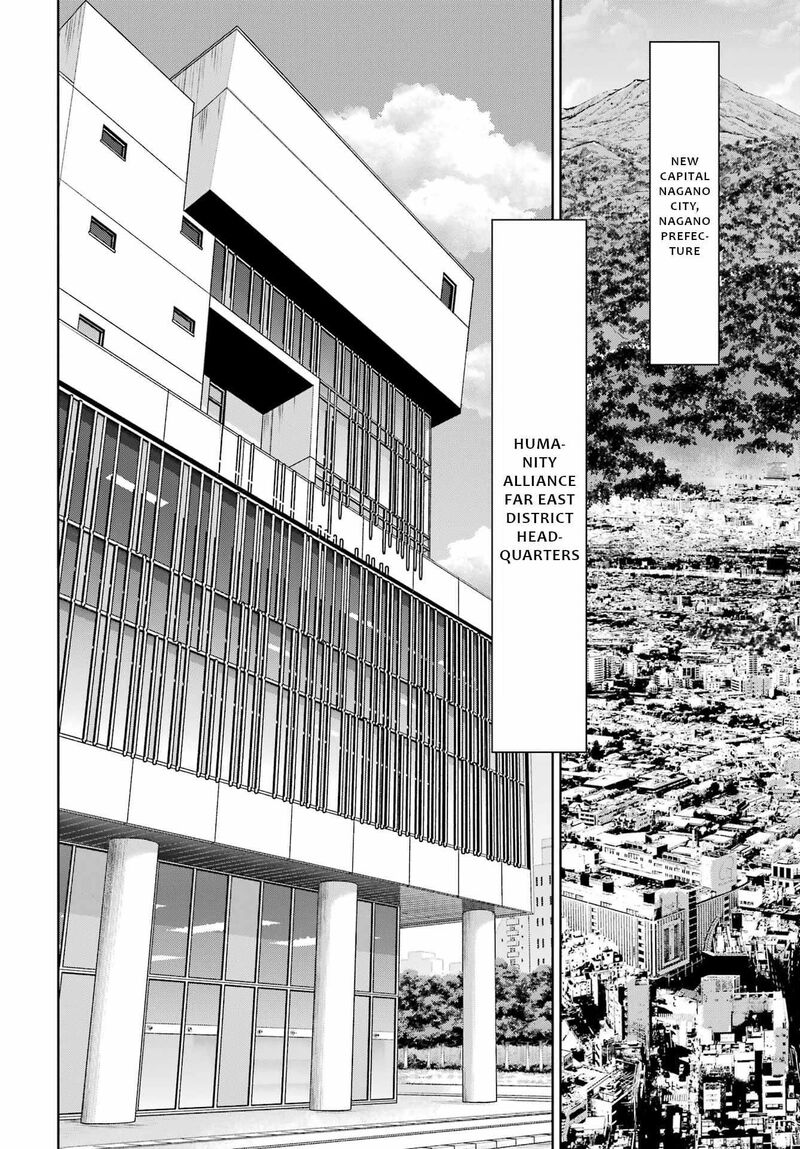 Gakuen Sensuikan Tai Mermaid Girls Chapter 9 Page 27