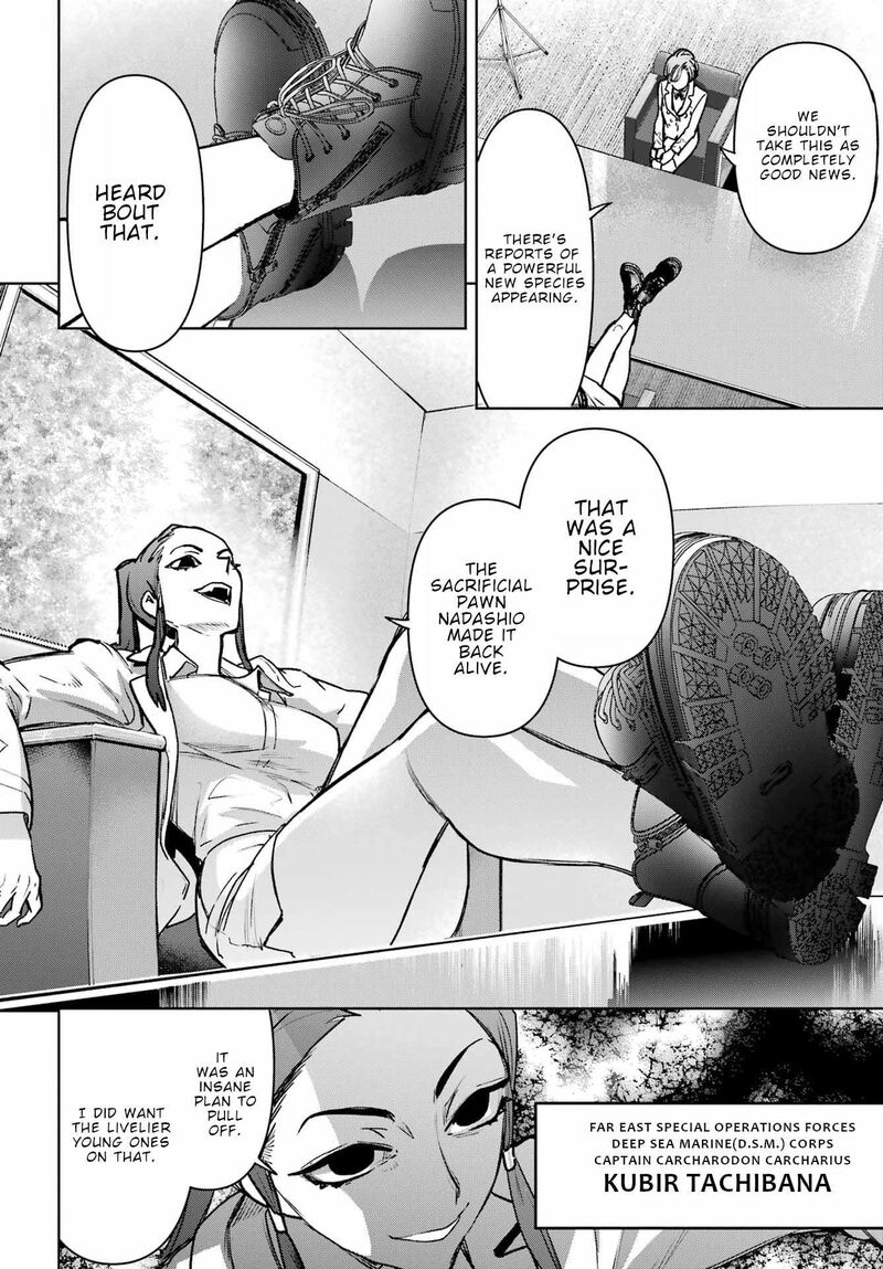 Gakuen Sensuikan Tai Mermaid Girls Chapter 9 Page 29