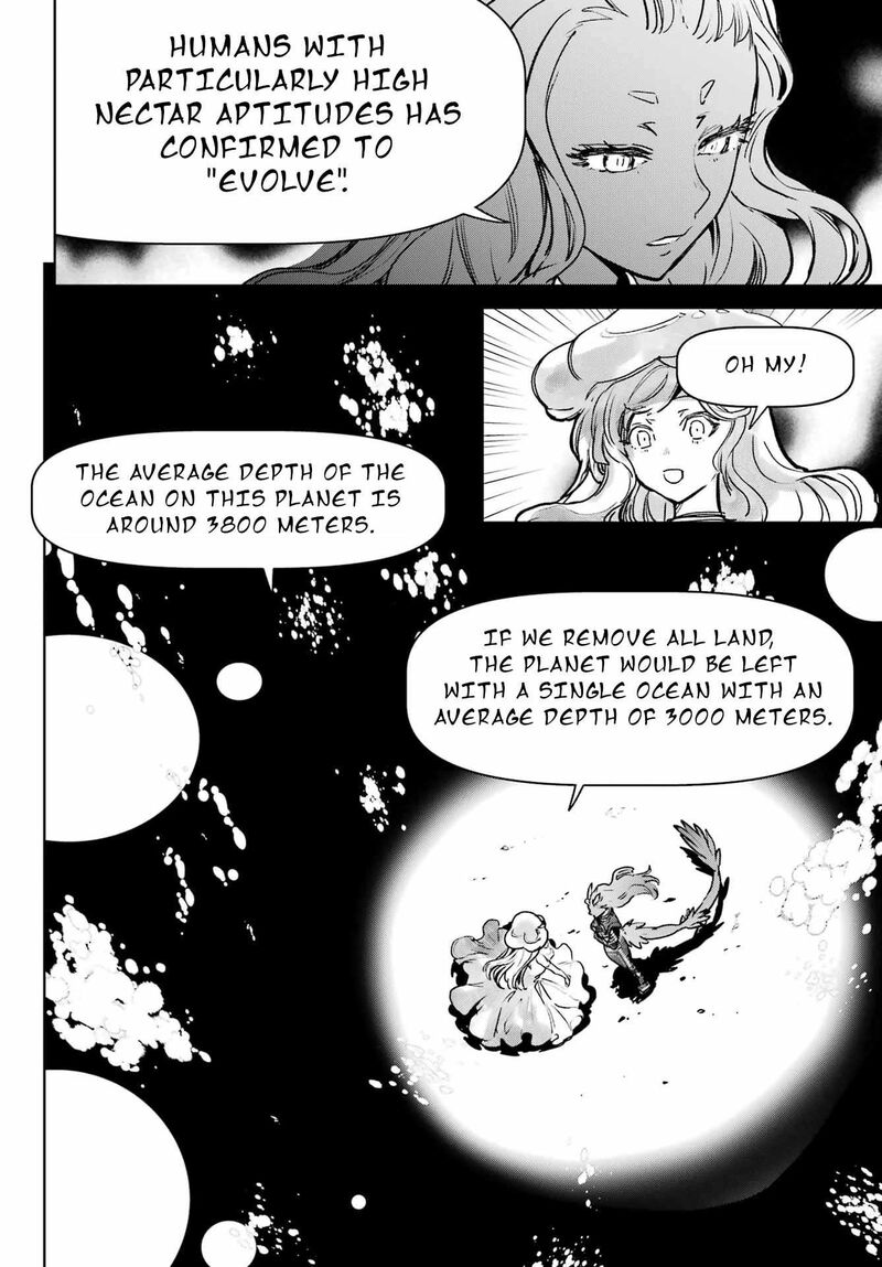 Gakuen Sensuikan Tai Mermaid Girls Chapter 9 Page 33