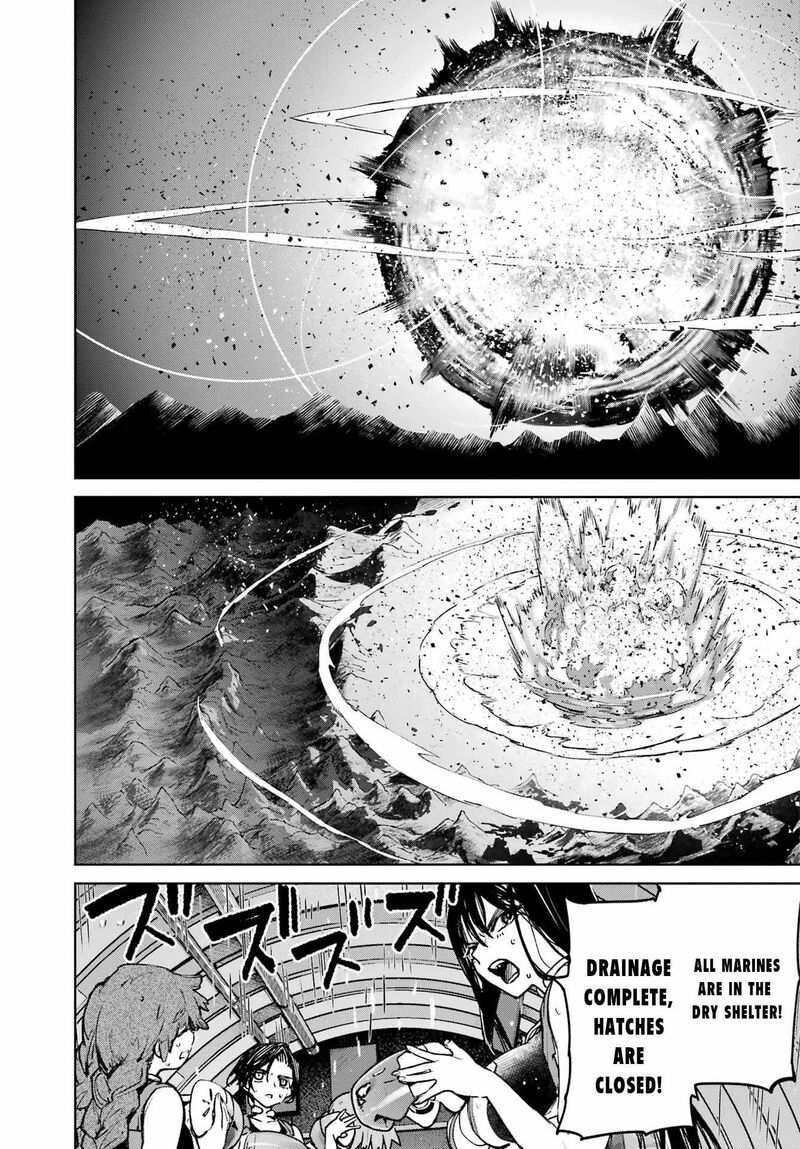 Gakuen Sensuikan Tai Mermaid Girls Chapter 9 Page 4