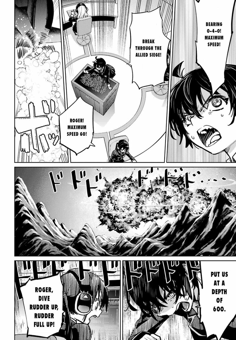 Gakuen Sensuikan Tai Mermaid Girls Chapter 9 Page 5