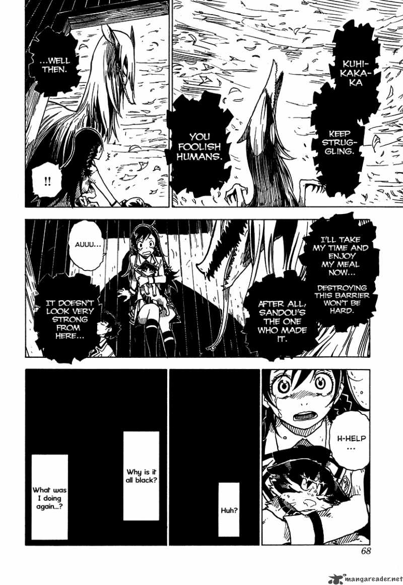 Gakuen Sousei Nekoten Chapter 2 Page 13