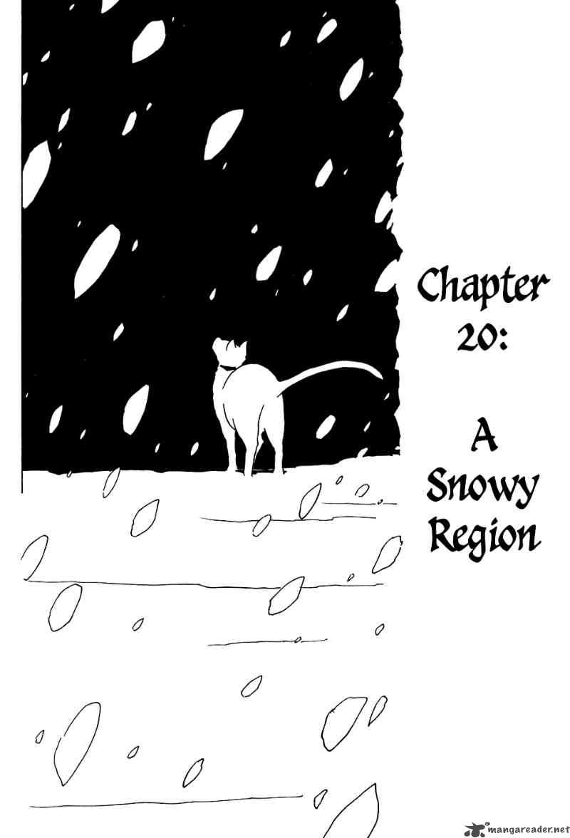 Gakuen Sousei Nekoten Chapter 20 Page 5
