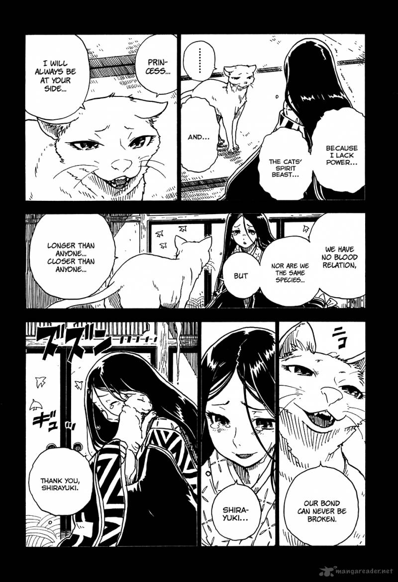 Gakuen Sousei Nekoten Chapter 23 Page 10