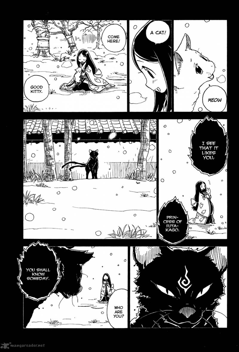 Gakuen Sousei Nekoten Chapter 23 Page 3