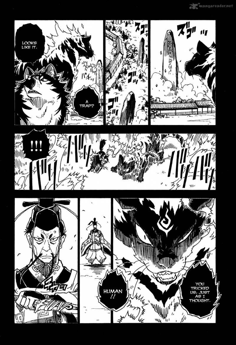 Gakuen Sousei Nekoten Chapter 23 Page 8