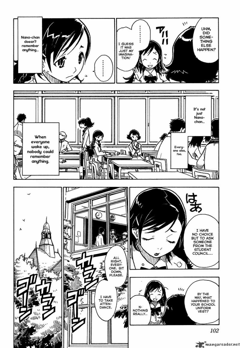 Gakuen Sousei Nekoten Chapter 3 Page 8