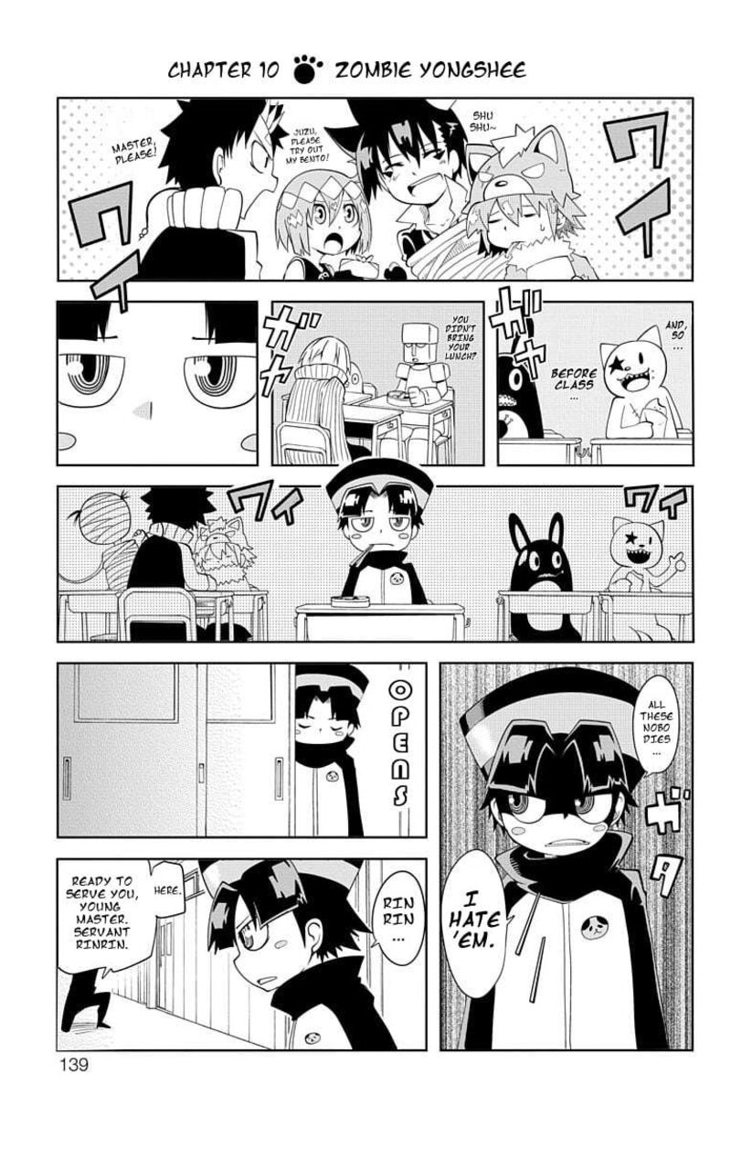 Gakumon School Of Monsters Chapter 10 Page 1