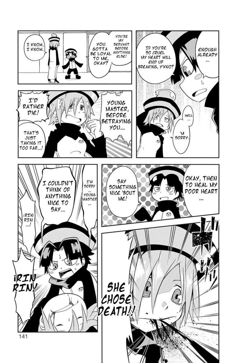 Gakumon School Of Monsters Chapter 10 Page 3