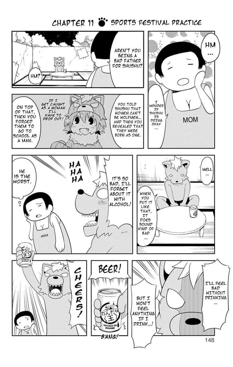 Gakumon School Of Monsters Chapter 11 Page 1