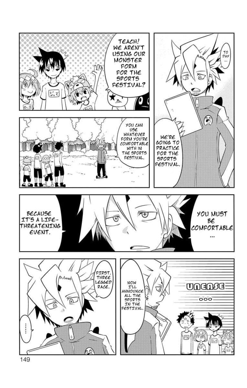 Gakumon School Of Monsters Chapter 11 Page 2