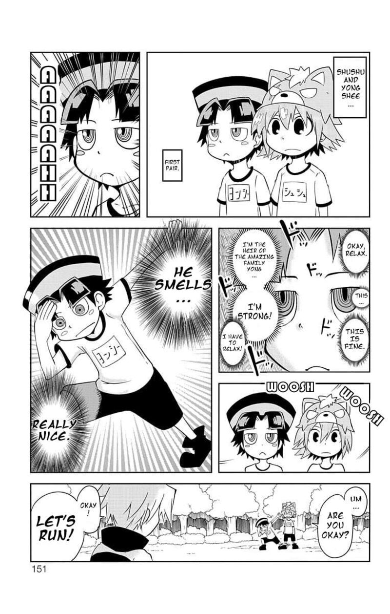 Gakumon School Of Monsters Chapter 11 Page 4