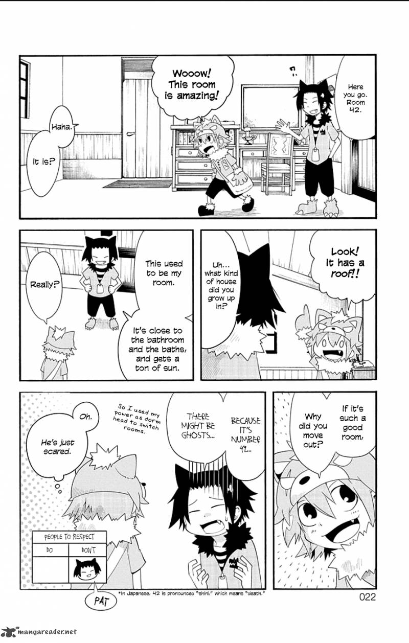 Gakumon School Of Monsters Chapter 2 Page 7