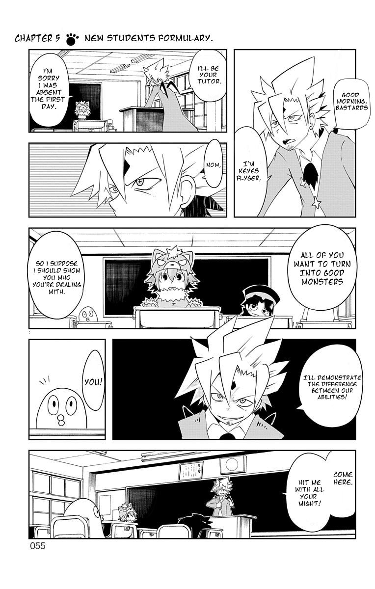 Gakumon School Of Monsters Chapter 5 Page 1