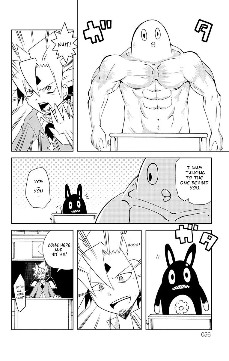Gakumon School Of Monsters Chapter 5 Page 2