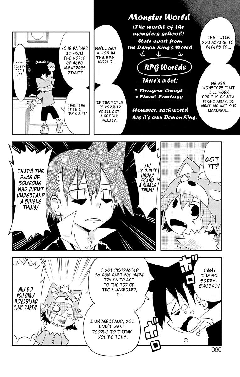 Gakumon School Of Monsters Chapter 5 Page 6