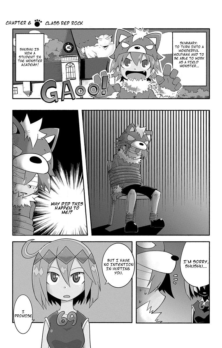 Gakumon School Of Monsters Chapter 6 Page 1