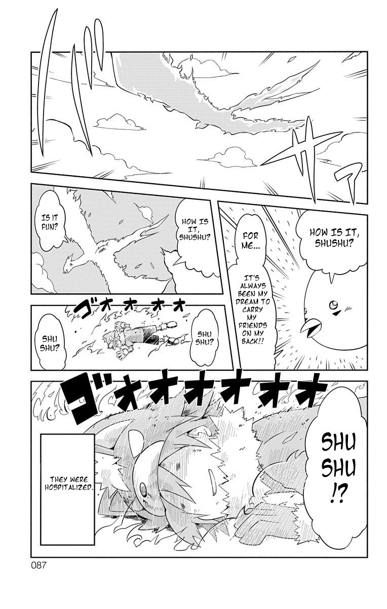 Gakumon School Of Monsters Chapter 7 Page 9