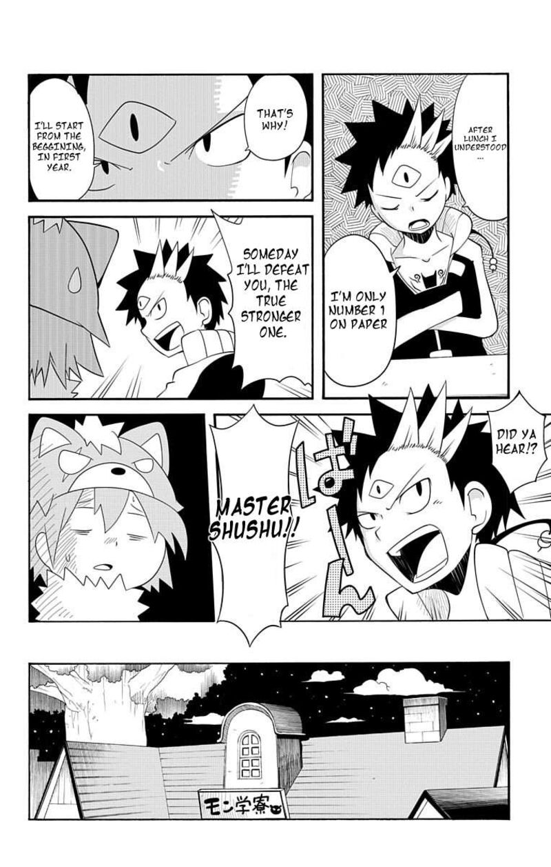 Gakumon School Of Monsters Chapter 8 Page 18