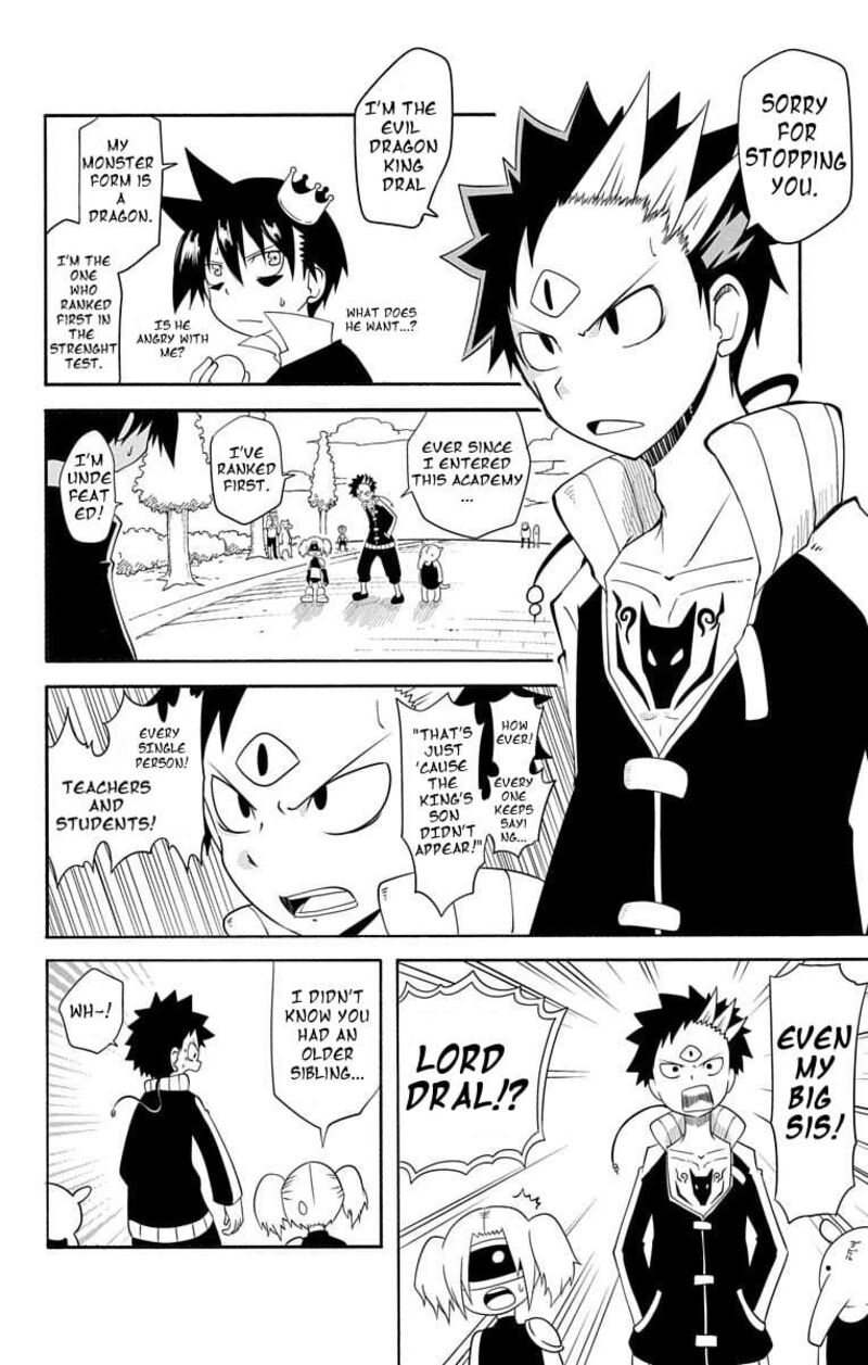 Gakumon School Of Monsters Chapter 8 Page 6