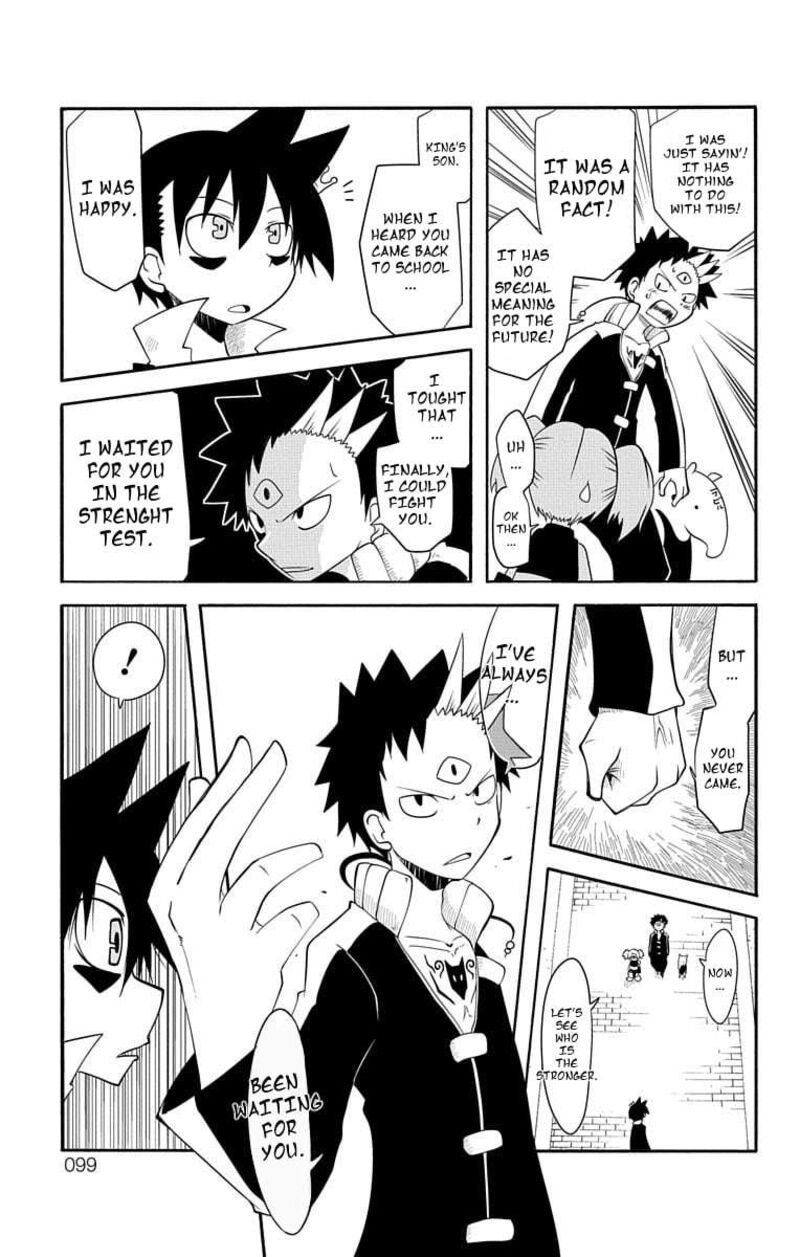 Gakumon School Of Monsters Chapter 8 Page 7