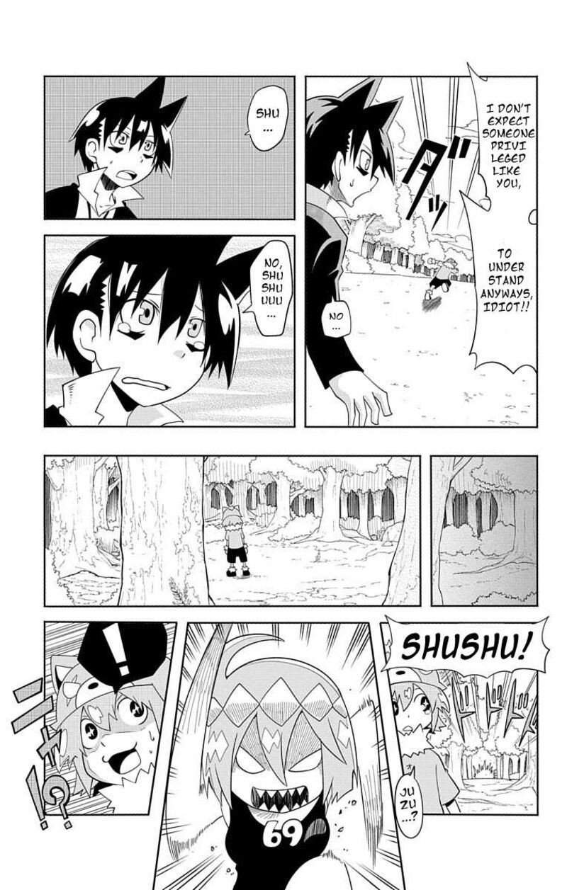 Gakumon School Of Monsters Chapter 9 Page 13