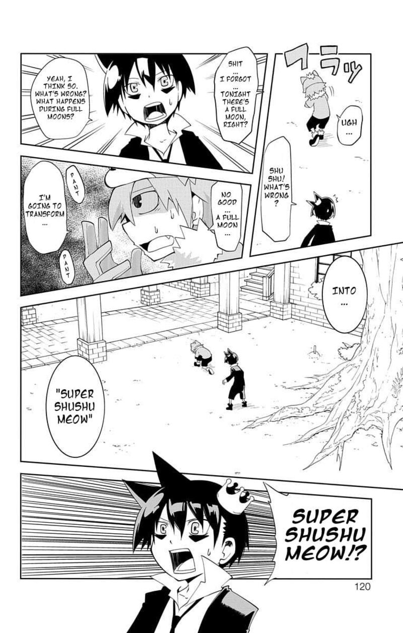 Gakumon School Of Monsters Chapter 9 Page 4